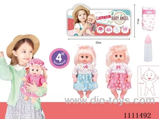 14 "girl blonde doll with 4 tone IC water bottle + diaper