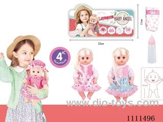 14 "girl blonde doll with 4 tone IC water bottle + diaper