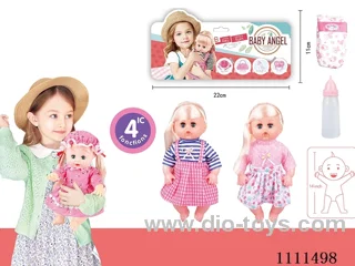 14 "girl blonde doll with 4 tone IC water bottle + diaper