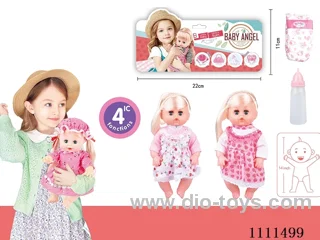 14 "girl blonde doll with 4 tone IC water bottle + diaper