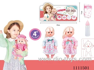 14 "girl blonde doll with 4 tone IC water bottle + diaper