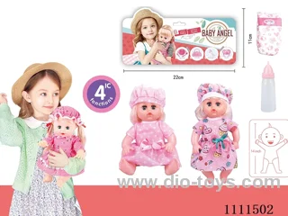 14 "girl blonde doll with 4 tone IC water bottle + diaper