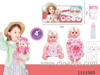 14 "girl blonde doll with 4 tone IC water bottle + diaper