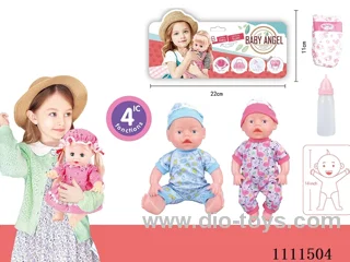 14 "boy doll with 4 tone IC water bottle + diaper