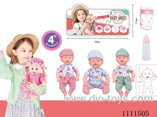 14 "boy doll with 4 tone IC water bottle + diaper