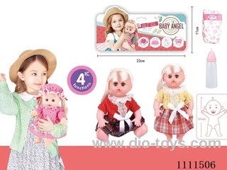 14 "girl blonde doll with 4 tone IC water bottle + diaper