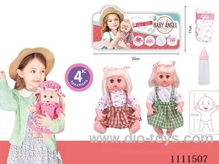 14 "girl blonde doll with 4 tone IC water bottle + diaper