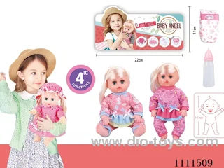 14 "girl blonde doll with 4 tone IC water bottle + diaper