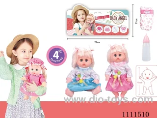 14 "girl doll with 4 tone IC water bottle + diaper