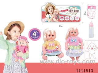 14 "girl blonde doll with 4 tone IC water bottle + diaper