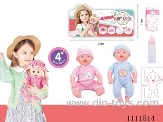 14 "boy doll with 4 tone IC water bottle + diaper