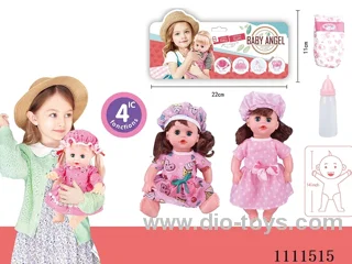 14 "girl brunette doll with 4 tone IC water bottle + diaper