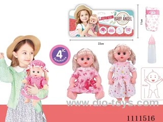 14 "girl blonde doll with 4 tone IC water bottle + diaper
