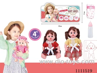 14 "girl doll with 4 tone IC water bottle + diaper