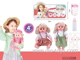 14 "girl blonde doll with 4 tone IC water bottle + diaper