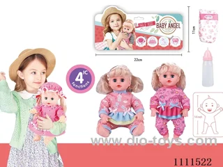 14 "girl blonde doll with 4 tone IC water bottle + diaper