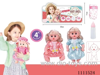 14 "girl blonde doll with 4 tone IC water bottle + diaper