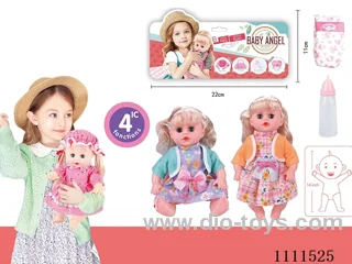 14 "girl blonde doll with 4 tone IC water bottle + diaper