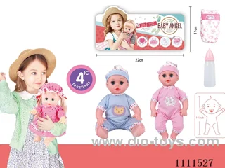 14 "boy doll with 4 tone IC water bottle + diaper