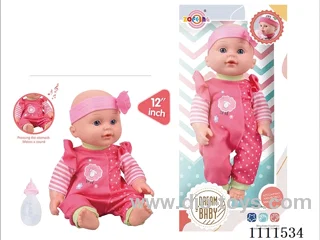 High-end 12 inch IC6 sound doll + baby bottle (body hands and feet blow molding) drink water to pee