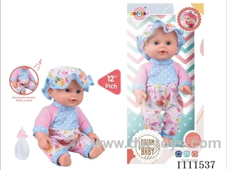 High-end 12 inch IC6 sound doll + baby bottle (body hands and feet blow molding) drink water to pee