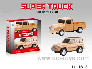 Inertia car