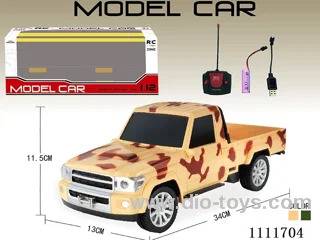 Remote control car 1:12 4 ch remote control camouflage pickup truck