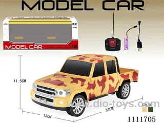 Remote control car 1:12 4 ch remote control camouflage pickup truck