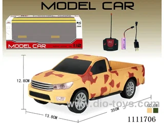 Remote control car 1:12 4 ch remote control camouflage pickup truck