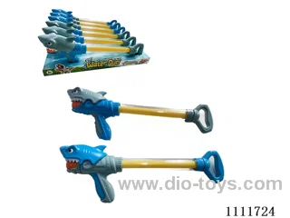 water gun