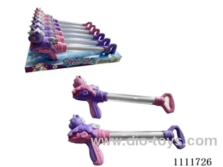 water gun