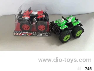 inertial vehicle