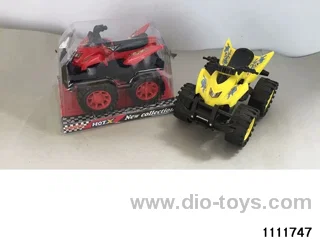 inertial vehicle