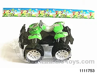inertial vehicle