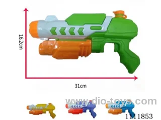 Water gun summer toy