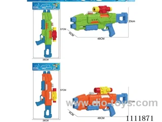 Space air pump water gun (double water) (solid color) 2 mixed