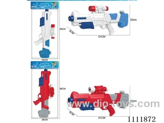 Space pump water gun (solid color) 2 mixed