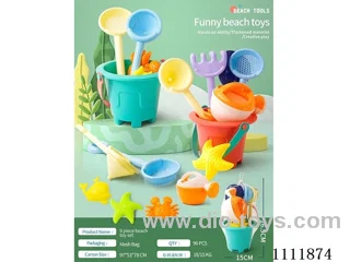 Beach nine-piece set