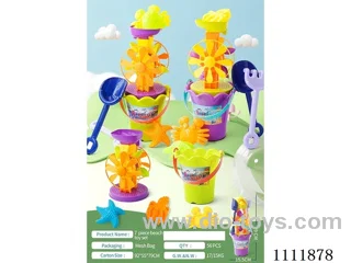 Beach seven piece set