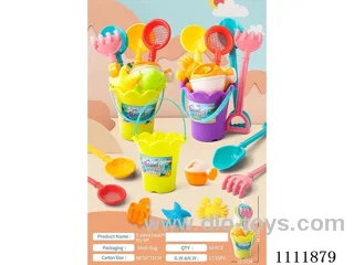Beach nine-piece set