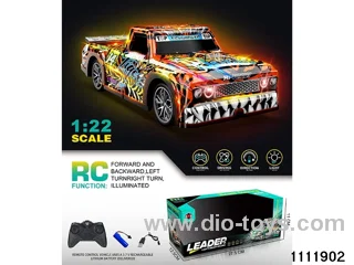 RC car with light(electricity package)