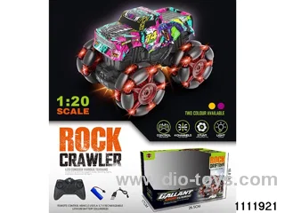 2.4G 8ch RC car(electricity package)