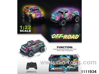 4ch RC car(no electricity included)