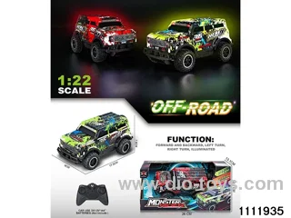4ch RC car(no electricity included)