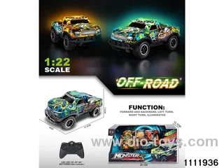 4ch RC car(no electricity included)