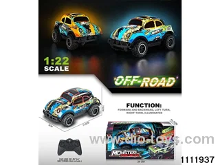 4ch RC car(no electricity included)