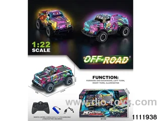 4ch RC car(no electricity included)