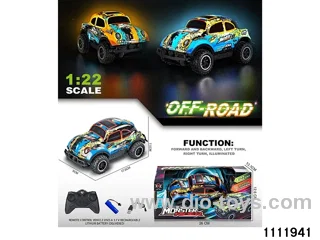 4ch RC car(no electricity included)