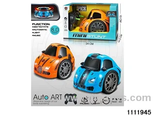 6ch RC car(no electricity included)
