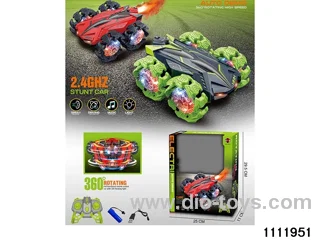 10ch 1:18 2.4G RC car(electricity package)